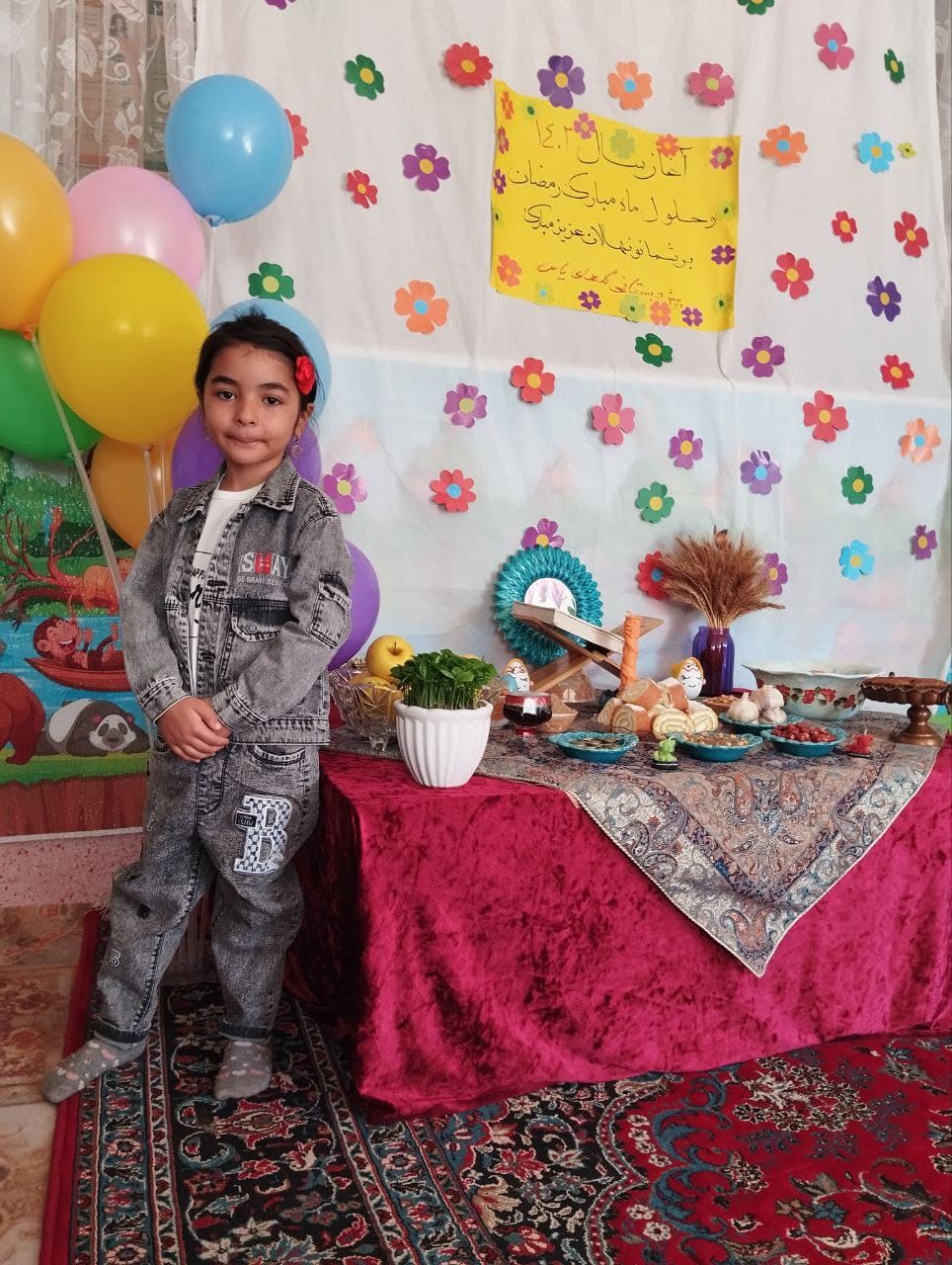 پیش دبستانی گلهای یاس 